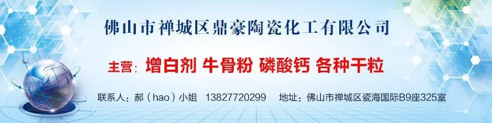 富威机械制砂机多少钱