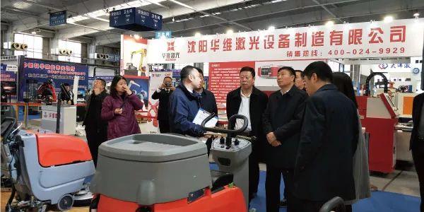 2020长春机械展