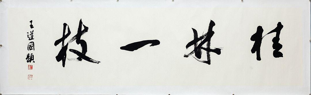 sw钣金工程图中展不开