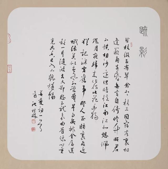 sw钣金工程图中展不开