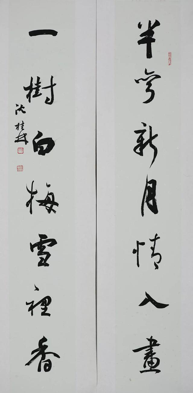 sw钣金工程图中展不开