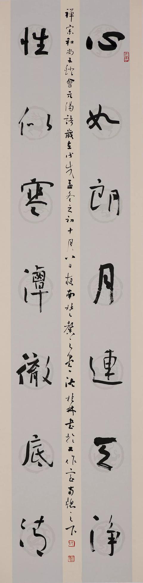 sw钣金工程图中展不开