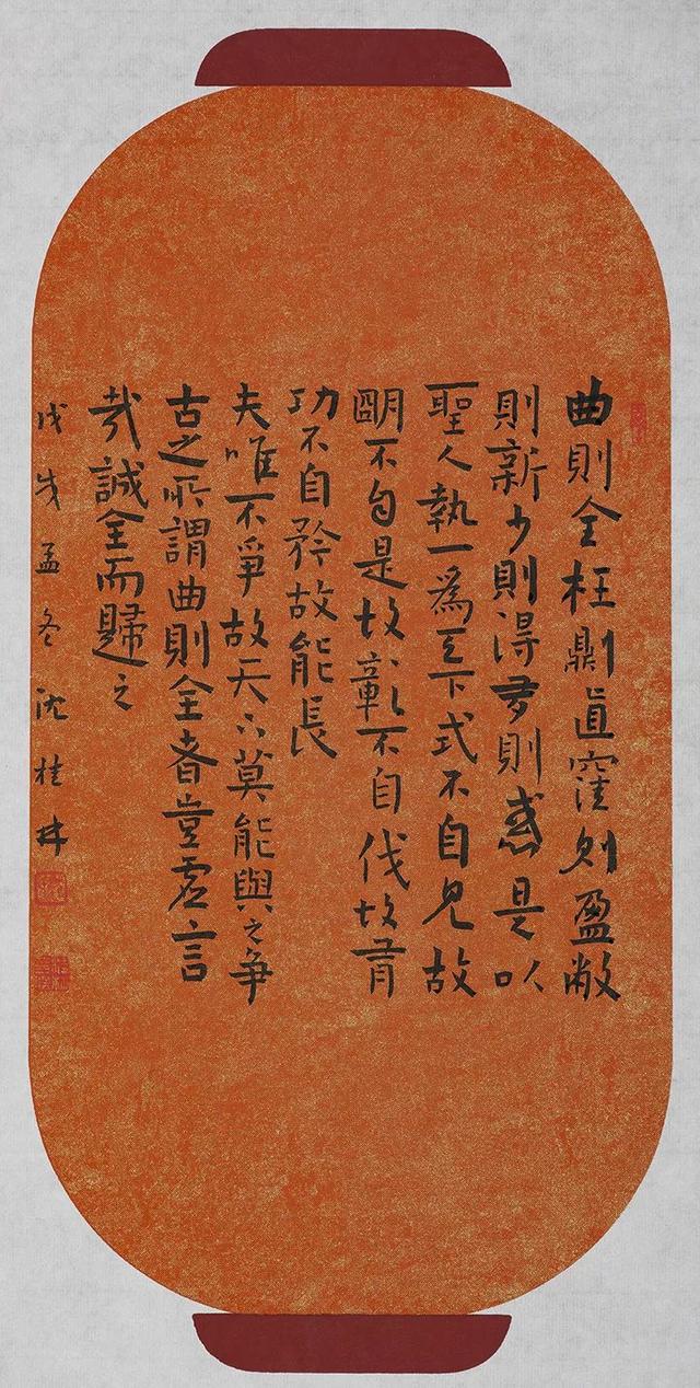 sw钣金工程图中展不开