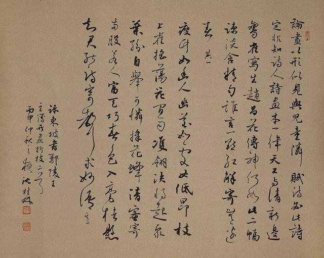 sw钣金工程图中展不开