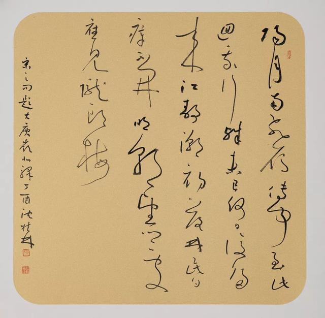 sw钣金工程图中展不开