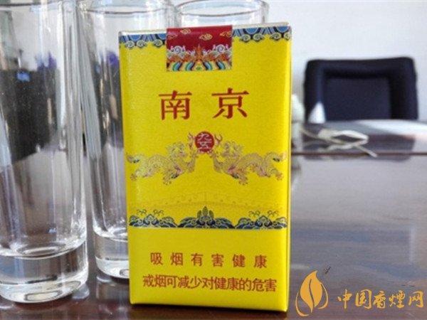雨花石烟盒图片(南京香烟多少钱一盒?)