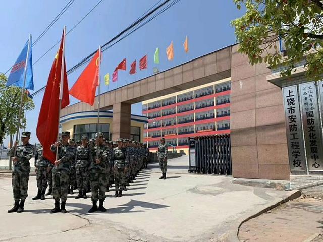 军事化管理的初中(军事化管理的初中学校)(图5)