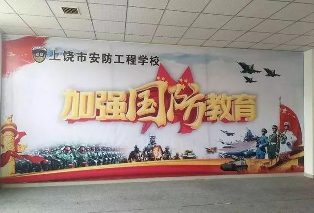军事化管理的初中(军事化管理的初中学校)(图11)