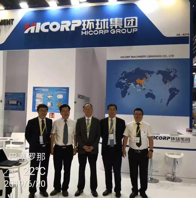 2019西班牙纺织机械展总结