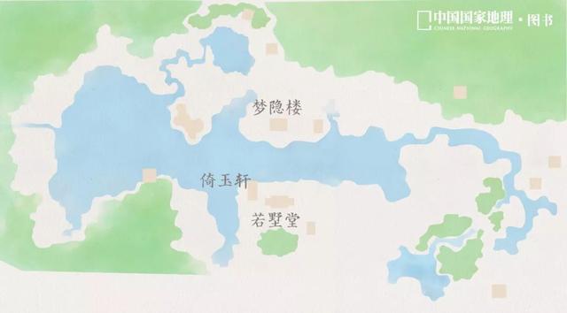 拙政园