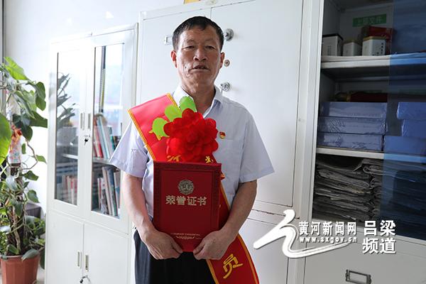 高阳煤矿史殿伟——坚守为民为企服务初心 永葆共产党员青春本色