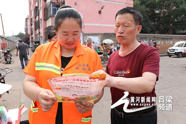 高阳煤矿史殿伟——坚守为民为企服务初心 永葆共产党员青春本色