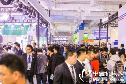 2017青岛塑料机械展