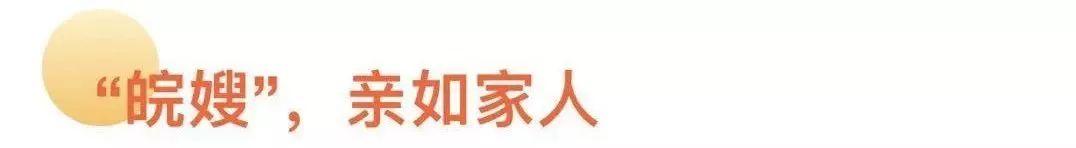 这一次，我们给自己打个广告！你一定需要