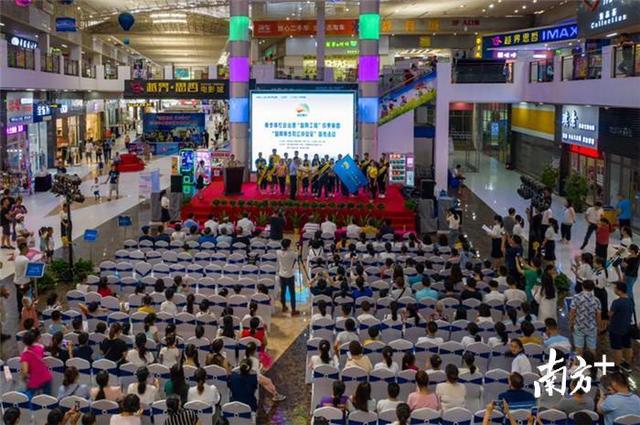 东莞智网工程成果展