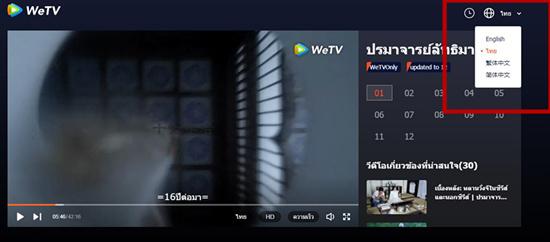 在哪可以看免费的陈情令(在哪可以看免费的陈情令电视剧)