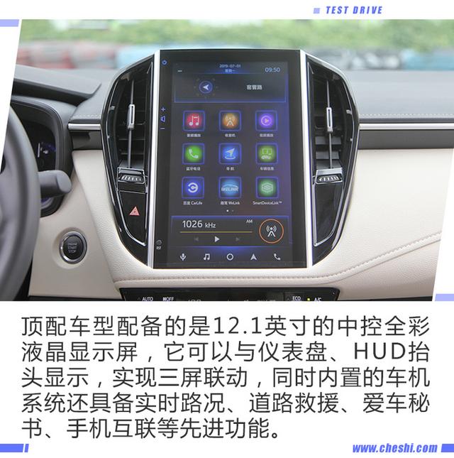 丰田汽车卡罗拉多少钱(丰田卡罗拉现在价位)