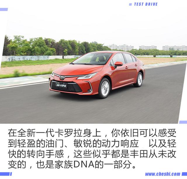 丰田汽车卡罗拉多少钱(丰田卡罗拉现在价位)