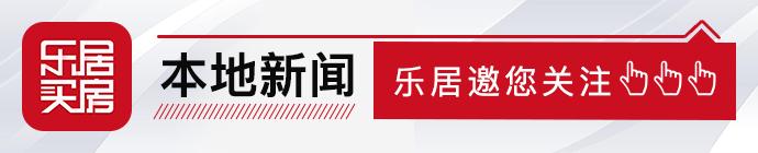 最新消息 南京可以网上提取公积金偿还贷款了嘛「南京公积金提取」