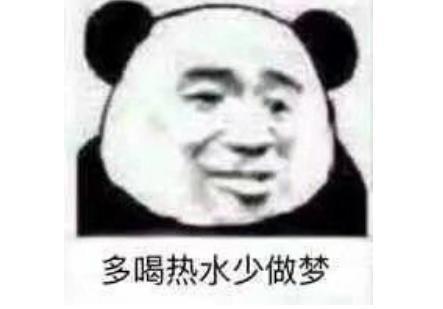 peach什么意思