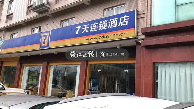 妻子失联1个月丈夫发现住店信息