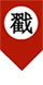 在泉州有社保或本科以下学历的注意啦！7月这事一定要确认！不然亏大了