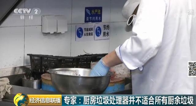 家庭破碎机视频大全