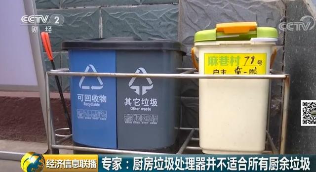家庭破碎机视频大全