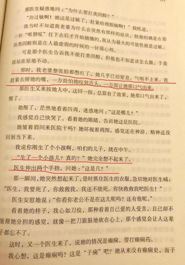 汪小菲：跟大S十年婚姻是我不愿谈及的过往，如今只想陪儿女成长