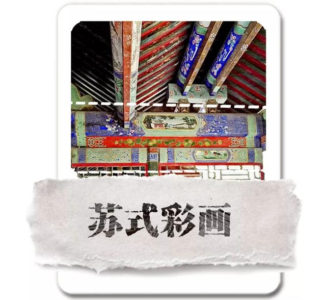 工程展舍什么意思