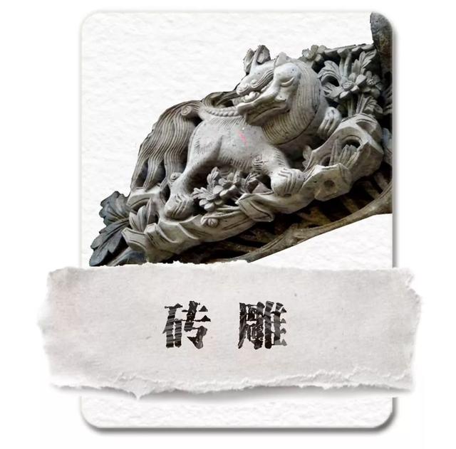 工程展舍什么意思