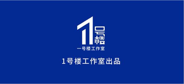 有你吗？广东省总工会1.275亿元补贴重点关注“八大员”