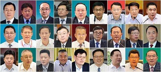 大连中展环境工程公司