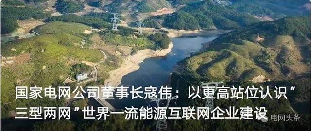 大连中展环境工程公司
