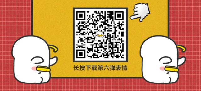 刘强东事件(刘强东事件)