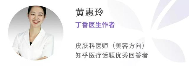 皮肤角化脱皮消银颗粒