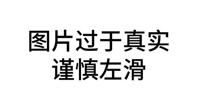 皮肤角化脱皮消银颗粒