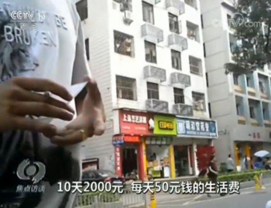 焦作证券公司网上开户