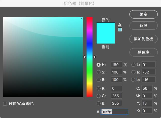 三角形上面一个感叹号是什么标志(三角形加感叹号是什么标志)