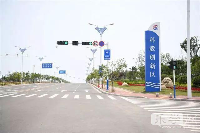 哈尔滨工程大学2021发展
