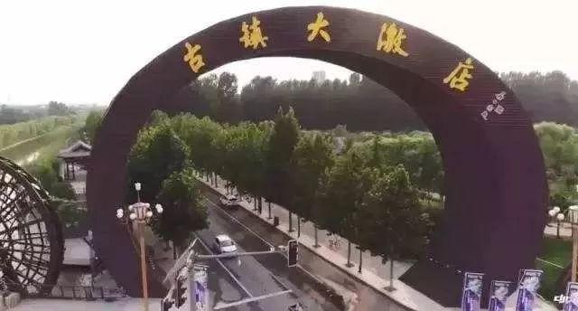 安顺四排轮式洗砂机报价