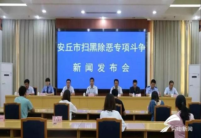 包含安丘轮斗式洗砂机的词条