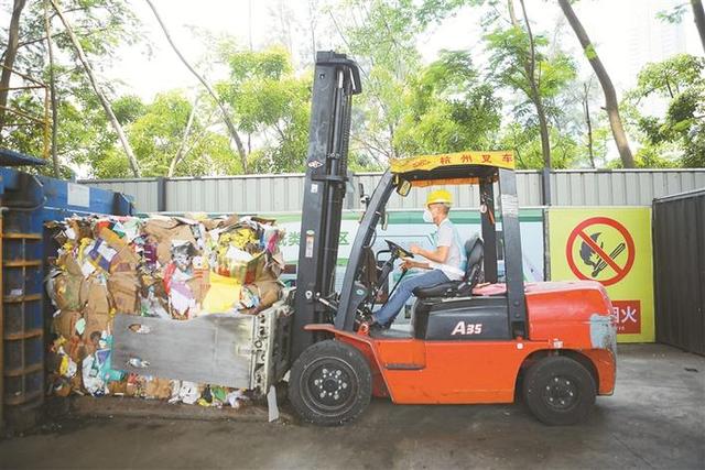 生活垃圾分类的深圳实践｜建设“三大体系”实现“两个目标”