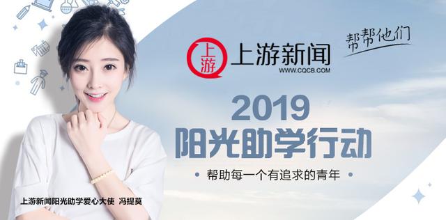 重庆泓展建设工程咨询