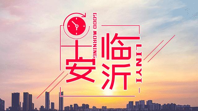 包含莱州洗砂机的词条