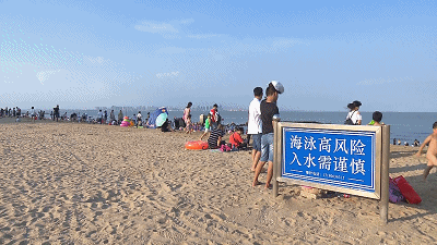 今日热点新闻头条厦门(厦门最新新闻)