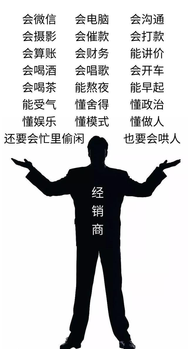 卖农资，凭什么赚钱？2