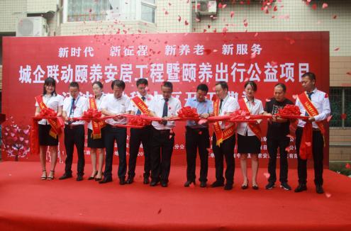 江油生产的破碎机在什么位置