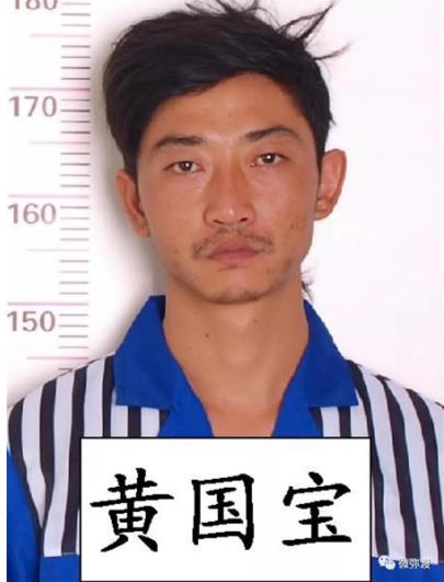 范涛个人资料弥渡(范涛个人资料)-天晟网