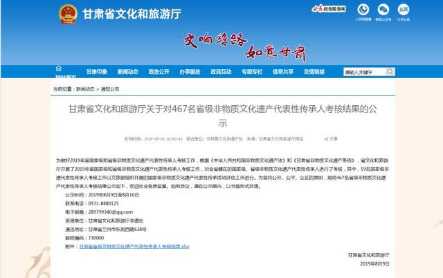 唐山龙瑞生铁破碎机 唐山龙瑞生铁破碎机